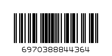 BONJOUR BABY DIAPER NO.3 MIDI PAMPERS (4-9)KG 114PCS - Barcode: 6970388844364