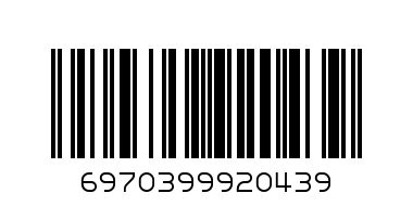 YUANQISENLIN ORANGE 480ML - Barcode: 6970399920439