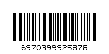 SODA WATER   480ML 4 - Barcode: 6970399925878