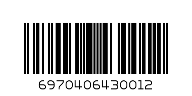 best ladies - Barcode: 6970406430012