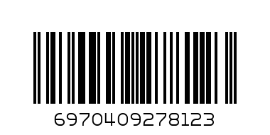 Chopper Steel Handled Knife - Barcode: 6970409278123
