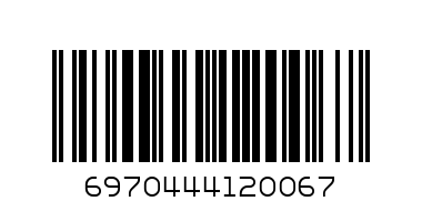 TOILET CLEANING BRUSH - Barcode: 6970444120067