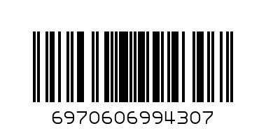 GRB Light Soy 625ml - Barcode: 6970606994307
