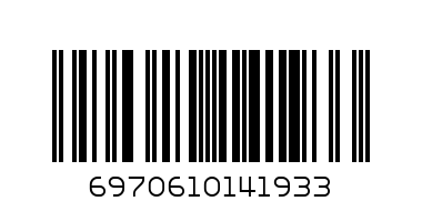 SMILE NOTEBOOK - Barcode: 6970610141933