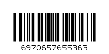 SOCKS  MALE - Barcode: 6970657655363