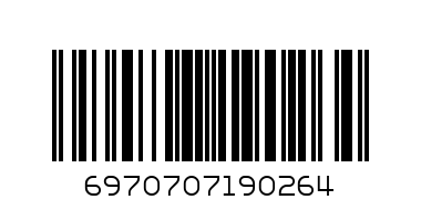 CAR WITH A PULL CART ASSORTED COLOR - Barcode: 6970707190264