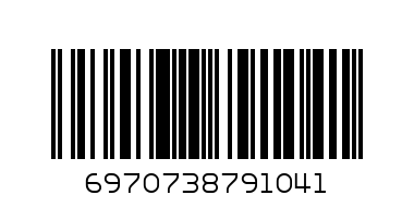 XINSILU HIGHLIGHTER HP-102 - Barcode: 6970738791041