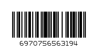 YOGHURT 310G 1 - Barcode: 6970756563194