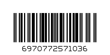 BEANS 280G - Barcode: 6970772571036