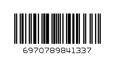 Water Dispenser Frog - Barcode: 6970789841337