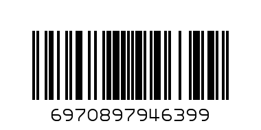 6970897946399@DL2806 Branch scissors 23”DL2806 园林整篱剪23” - Barcode: 6970897946399