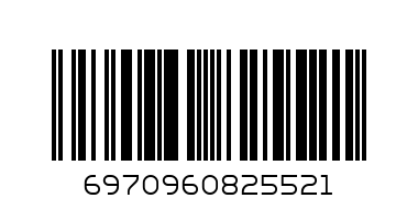 20000 POWER BANK - Barcode: 6970960825521