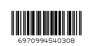 INSTANT HONEYED GINGER TEA - Barcode: 6970994540308