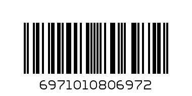 KK-7759  7696 7750 7697  7706 7678  7670  SHARPENER 1337 - Barcode: 6971010806972