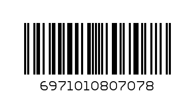 7707 SHARPENER - Barcode: 6971010807078