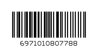KK-7778 SHARPENER PINK - Barcode: 6971010807788