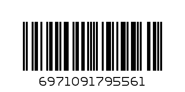 Scissors 556 - Barcode: 6971091795561