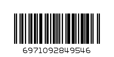 6971092849546@DL8072 Washing water gun set 5pcsDL8072 洗车水枪5件套 - Barcode: 6971092849546