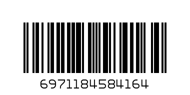 6971184584164@SONIFER KETTLE SF-2071 - Barcode: 6971184584164