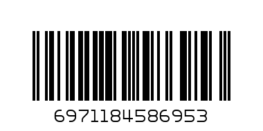 SF-9552 Hair Trimmer - Barcode: 6971184586953