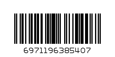 Lemon tea - Barcode: 6971196385407