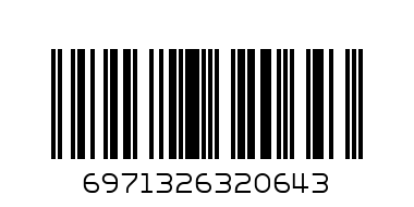 ORBIT CHARCOAL TOOTHPASTE - Barcode: 6971326320643