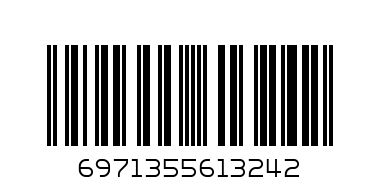 Face mask, 50pcs - Barcode: 6971355613242