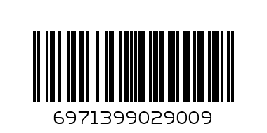 6971399029009@COFFEE MAKER RCM 110 - Barcode: 6971399029009