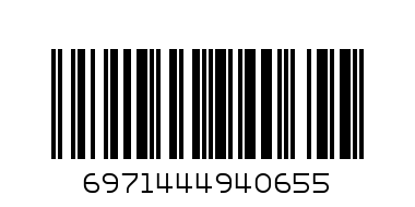 SEA SEDGE SESAME 40G - Barcode: 6971444940655