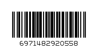 Cute Rabbit 523 Baby Wet Wipes - Barcode: 6971482920558