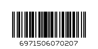 Hand Fan Bubble - Barcode: 6971506070207