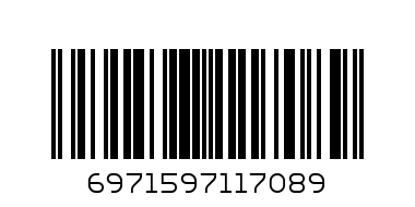 SWEET CONE HIGHLIGHTER - Barcode: 6971597117089