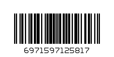 CINNAMONROLL HIGHLIGHTER - Barcode: 6971597125817