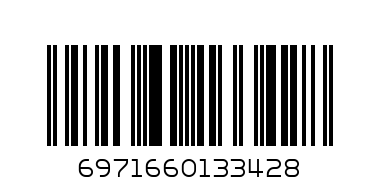 TURMERIC CARROT SOAP YM68 - Barcode: 6971660133428