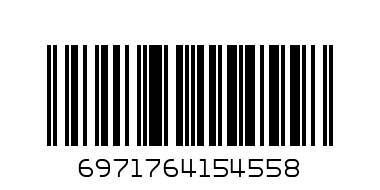 ESTELIN Sunscreen Light blue SPF 50 - Barcode: 6971764154558