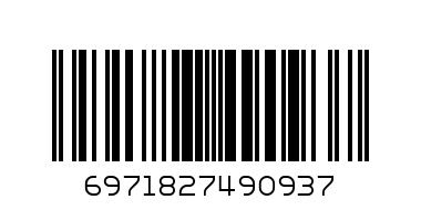 EGG ROLL CHESSE - Barcode: 6971827490937