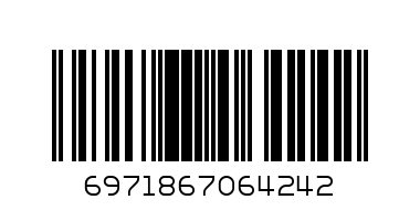 GLAMOUR GLUE REMOVER SPRAY 50ML - Barcode: 6971867064242