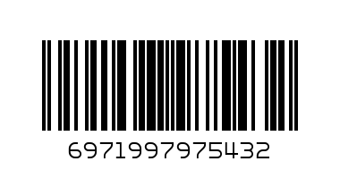 POWER LAND SKY BLUE - Barcode: 6971997975432