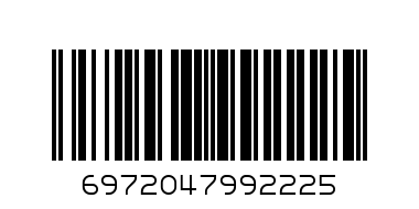 PLASTIC COVER NAME TAG CARD HOLDER CPH-1291 - Barcode: 6972047992225