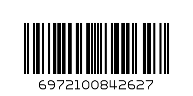 AGANZE BABY WIPES 150PCS - Barcode: 6972100842627