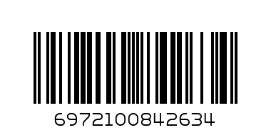 AGANZE BABY WIPES 200PCS - Barcode: 6972100842634