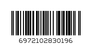 AN FISH SAUCE 625ML - Barcode: 6972102830196