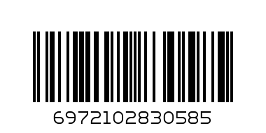 SESAME OIL 625ML - Barcode: 6972102830585