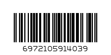 CANDER NUMBER - Barcode: 6972105914039