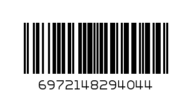 STELLA FANATSY HIGHLIGHTER - Barcode: 6972148294044