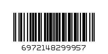 CAT NAP TIME HIGHLIGHTER - Barcode: 6972148299957