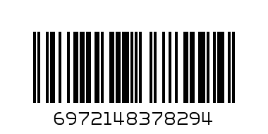 SCREW DRIVER STAR 5 X75 SD 37829 - Barcode: 6972148378294