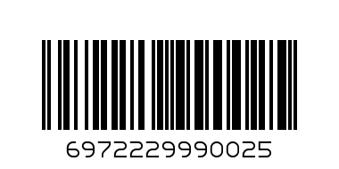 XIANGCAOFANG PEANUT GARLIC 150G - Barcode: 6972229990025
