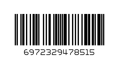 0039.11.57 A+ SANITORY PADS 8PADS - Barcode: 6972329478515