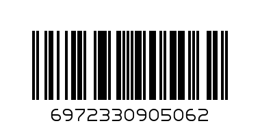 six colors highlighter pen - Barcode: 6972330905062